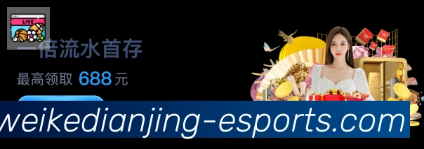 App界面