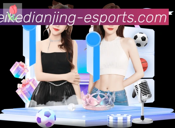 vkgame威客电竞荣誉